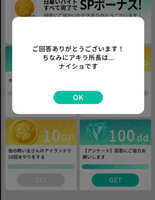 https://images.plurk.com/1E9y7jKwNAUvAPCRLd8QJG.jpg