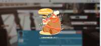 https://images.plurk.com/1EBVoX9L7xb8alnTIxbRZB.png