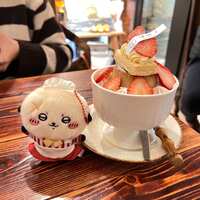https://images.plurk.com/1EDnCa0txPGlXz5dlUanti.jpg