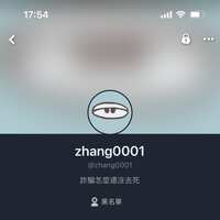 https://images.plurk.com/1EE26z4J6GtOd6e0YVUMxV.jpg