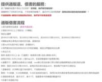 https://images.plurk.com/1EFhHkCt6Z74KYQ9A6UyKQ.png