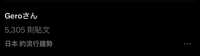 https://images.plurk.com/1EI4d22r5dPyOWxPTKH5MY.jpg