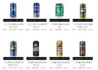 https://images.plurk.com/1EJRmnooDw744rBEcOhtuD.png