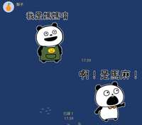 https://images.plurk.com/1EKDd4BC10w2YZMV6ibpCF.jpg