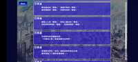https://images.plurk.com/1EKzZBJ1ZUNcKRD9yD7pPV.png