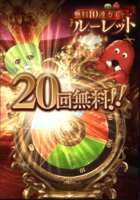 https://images.plurk.com/1EMCanxmuq71zuY2aKTz87.png