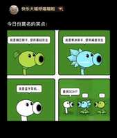 https://images.plurk.com/1EMsRvBLPymN5aQPRjbHle.png