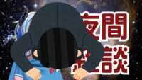 https://images.plurk.com/1ENWP9vHOXaXtrvVXXfFV4.png