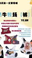 https://images.plurk.com/1ENa8B7m9vPQhX4r3MRNQi.png