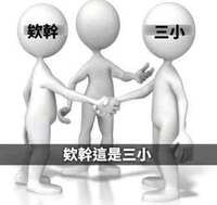 https://images.plurk.com/1EO1wFybZTGzyGD5Ut2Ez4.jpg