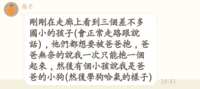 https://images.plurk.com/1EO4ORyYaM6709rciUFrl.png
