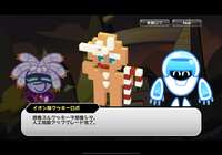 https://images.plurk.com/1ERF1oGxEIxh3dRUiaMLVN.png