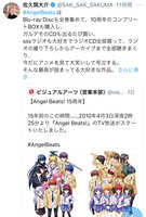 https://images.plurk.com/1EUeq01HzawA97g01Z3J7H.jpg