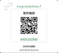 https://images.plurk.com/1EV37kPzwIxeHnOuTCLjzH.jpg