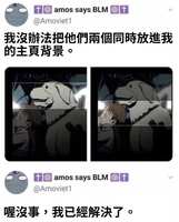 https://images.plurk.com/1EVPT37EHSAgOfNXPDODzR.jpg
