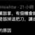 https://images.plurk.com/1EWCFnv5DF6vQeA2A4DBwW.png