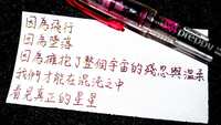 https://images.plurk.com/1EWI4lppJcgFo0leZPuLG3.jpg