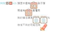 https://images.plurk.com/1EXGf6E8oVb28tQeTHDOUr.png
