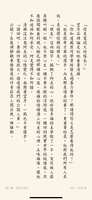https://images.plurk.com/1EXlgx3QYNc0FlB6OqjDzp.png