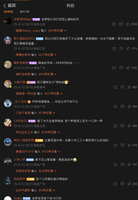 https://images.plurk.com/1EYfetWhjo3fBUmoPwl3Pq.jpg