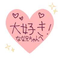 https://images.plurk.com/1EZ913jg9uI20SM8SrF4MP.png