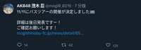 https://images.plurk.com/1EZuMhFSJ4gPCK5xPDRgLX.png