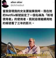 https://images.plurk.com/1Eb2p3WdCNIla67ElkmiJL.jpg