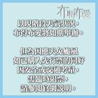 https://images.plurk.com/1EbGTqmV6LbhwP5Fya0dM8.jpg