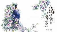 https://images.plurk.com/1EdYLqaDvAE33qKQ5UyoQQ.jpg