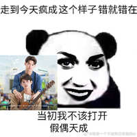https://images.plurk.com/1EekdbDUv1CdfiMTV8mIil.jpg
