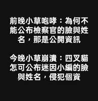 https://images.plurk.com/1EhADcaMjXzC8mn823WKIu.jpg
