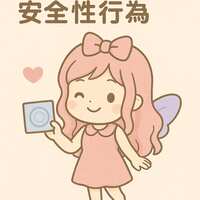 https://images.plurk.com/1EhPT2coVg7ofXm5Aq1pqV.png