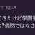 https://images.plurk.com/1EjGjBMu7SYnRuvi1Nkl3D.jpg