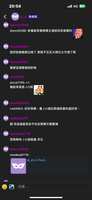 https://images.plurk.com/1EjLo8eVI28b6rDqwr86ve.png