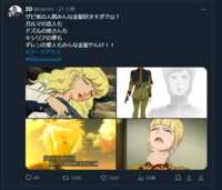 https://images.plurk.com/1Ek3wYWT4tjqduNonqaP7n.png