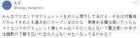 https://images.plurk.com/1Ek6IruZvXkN7NMTZWnvBs.png