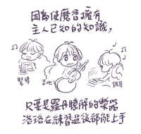 https://images.plurk.com/1El9rZfFk0uWv7s0r865xt.jpg