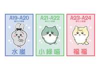 https://images.plurk.com/1ElAb8KCM8jqLWz4JAjGJ8.png