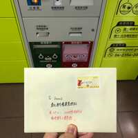 https://images.plurk.com/1Em3EC1j7knNiB4ZsDdsQs.jpg
