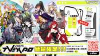 https://images.plurk.com/1Emu9voPPjSt8TEnTfHWkU.png