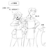 https://images.plurk.com/1EnQSJhab7v9W1YlS5LFQ8.png