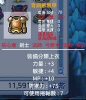 https://images.plurk.com/1EoEp8kycRM5s8eaZWFxOo.png
