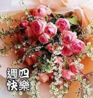https://images.plurk.com/1EoXpHONv0r567hEskTqnZ.png