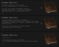 https://images.plurk.com/1ErdBqKjNFigwsY1s9PKVc.jpg
