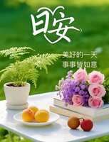https://images.plurk.com/1Es82Hmxk6UP63mTxMfF7B.jpg