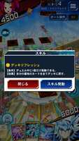 https://images.plurk.com/1EsaNKxfSHltVelfbD5BL9.png