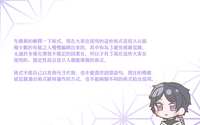 https://images.plurk.com/1EuY700zyXHGttxbqIes7J.png