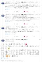 https://images.plurk.com/1Euitb5i8G0O0ZeEebgnyy.png