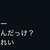 https://images.plurk.com/1EvmnjAtrPqkKQkdADw2UE.jpg