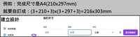 https://images.plurk.com/1Evxp7gjcbpbWrVxAsRaZQ.jpg